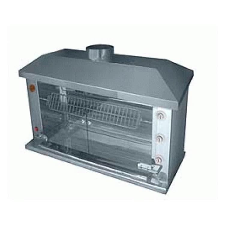 Гриль газовый Grill Master Ф3Ш2Г (арт. 11107)