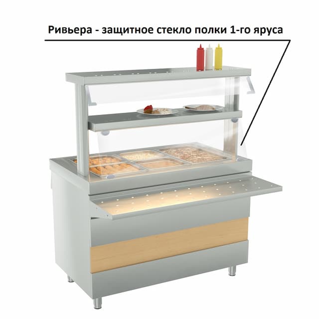 Защитное стекло ATESY Ривьера полки 1-го яруса  (800мм)